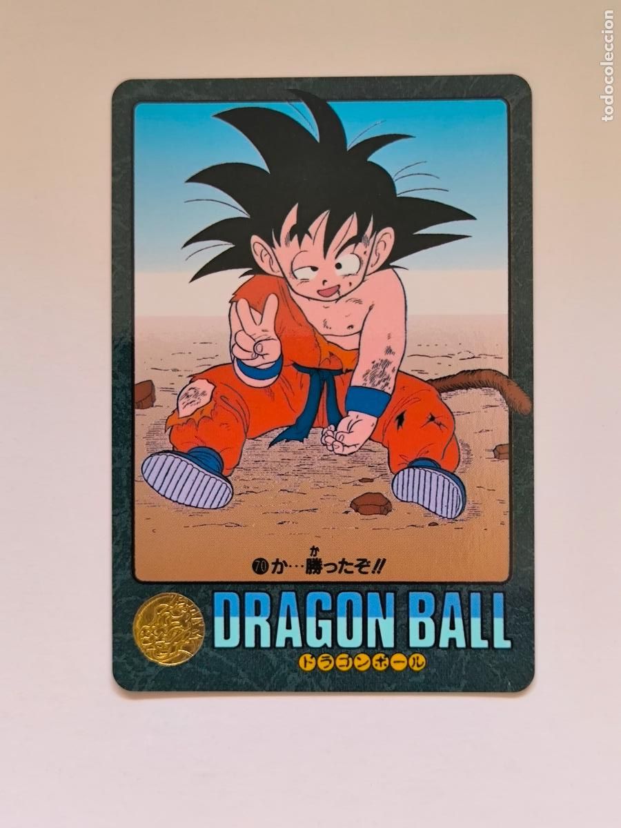 Trading cards: DRAGON BALL VISUAL ADVENTURE - N&ordm; 70 - CARD / BANDAI / 1991 / JAPON (V7B1)