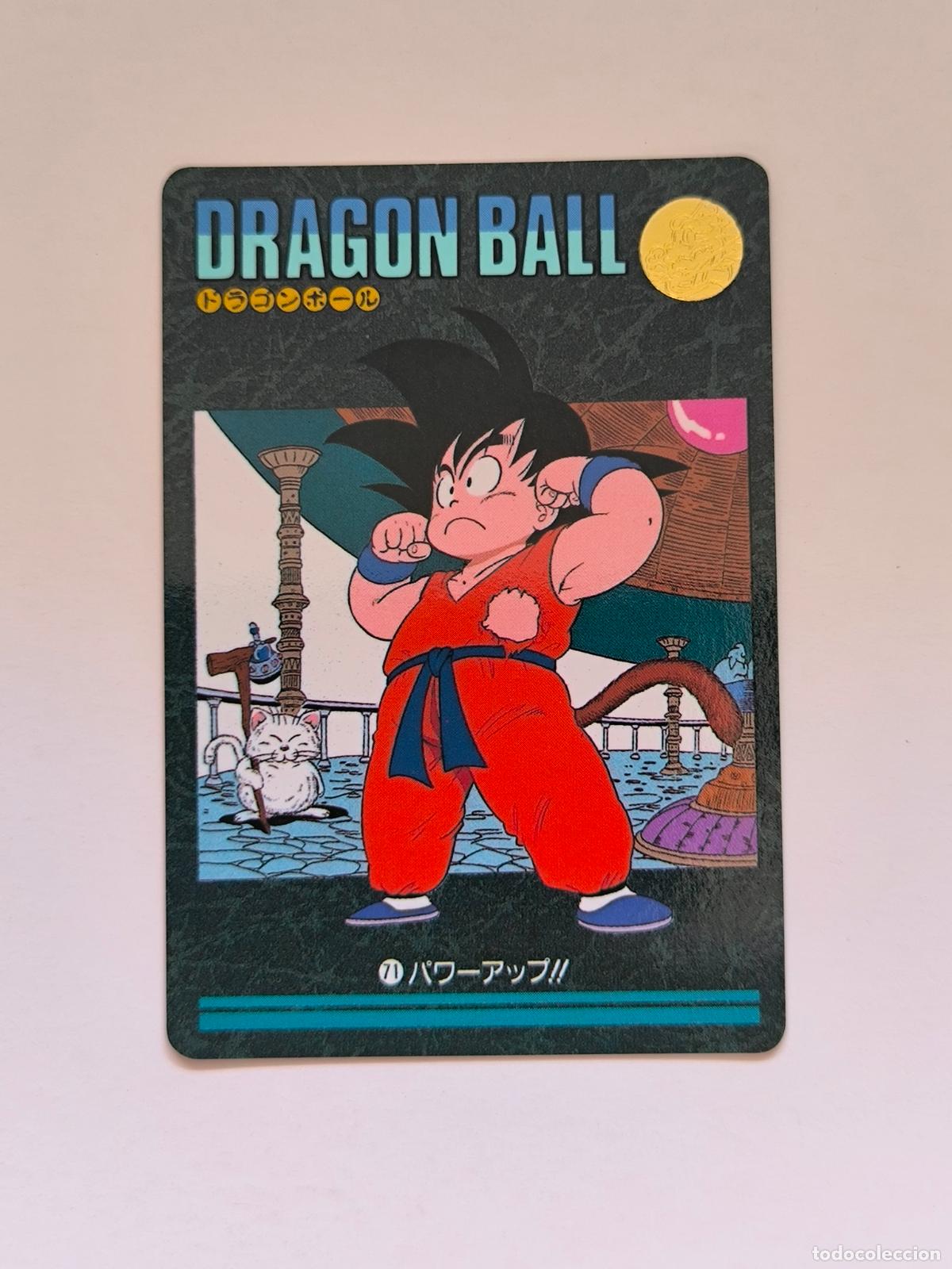 Trading cards: DRAGON BALL VISUAL ADVENTURE - N&ordm; 71 - CARD / BANDAI / 1991 / JAPON (V7B2)