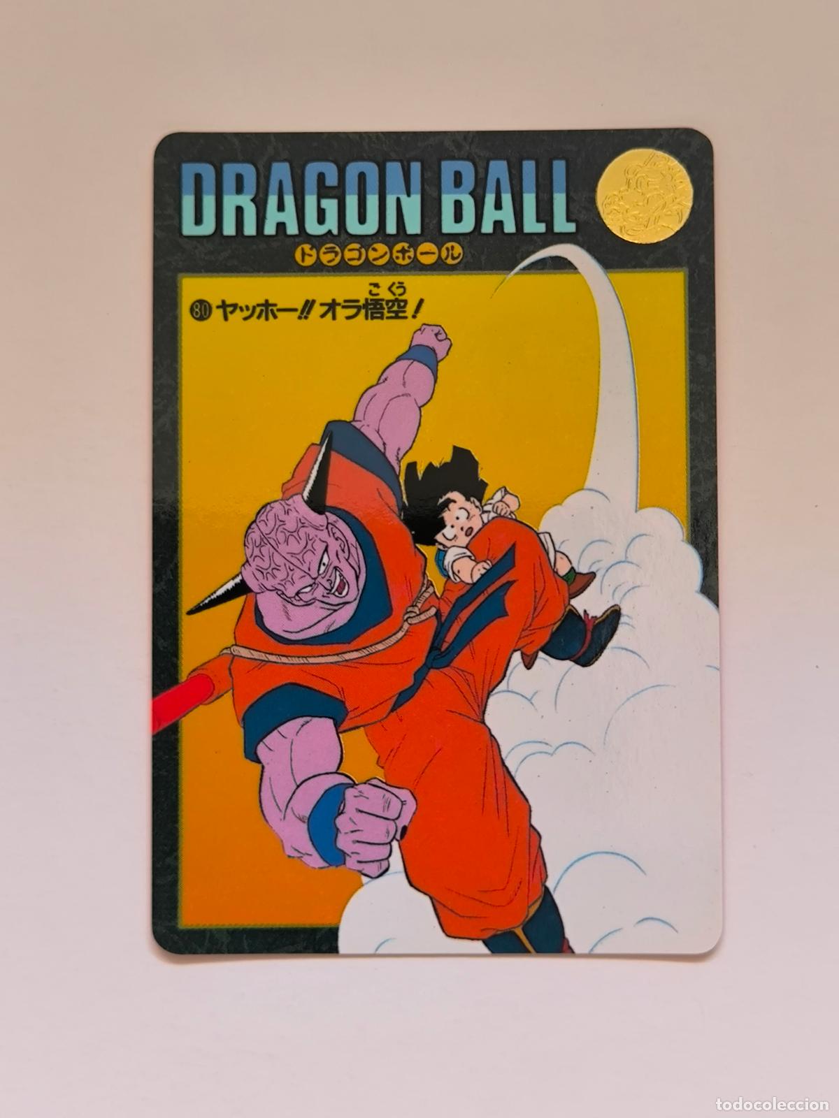 Trading cards: DRAGON BALL VISUAL ADVENTURE - N&ordm; 80 - CARD / BANDAI / 1991 / JAPON (V7B1)