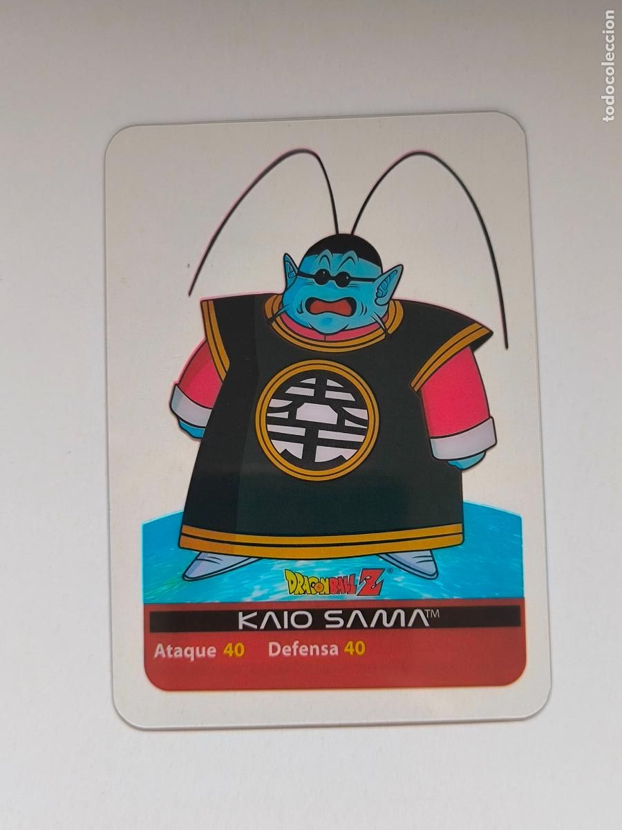 Trading cards: DRAGON BALL Z LAMINCARDS N&ordm; 33 - EDIBAS 2008 CARTA / CARD EN ESPA&Ntilde;OL (K7D1)