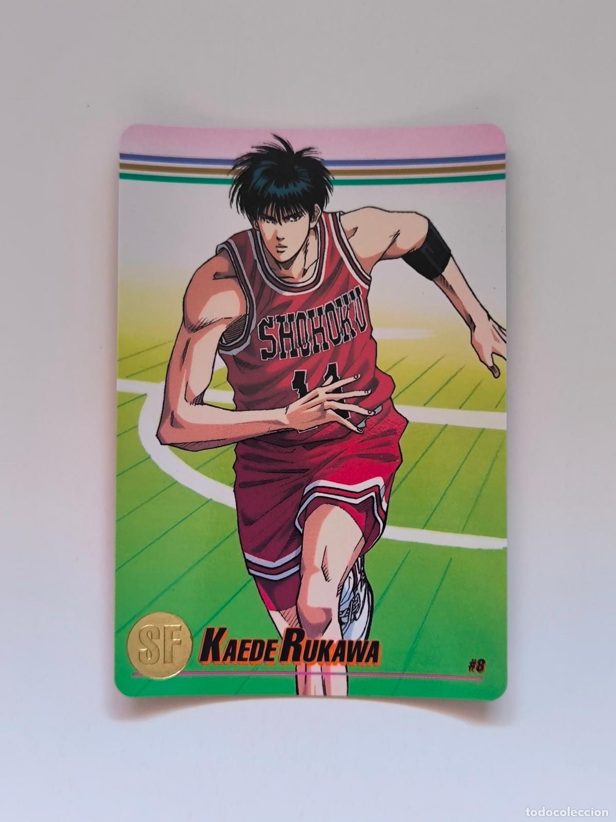Trading cards: SLAM DUNK CARDDASS TV ANIMATION STAR MEMBER COLLECTION - N&ordm; 8 - BANDAI 1994 - CARD / JAPON (K7C1)