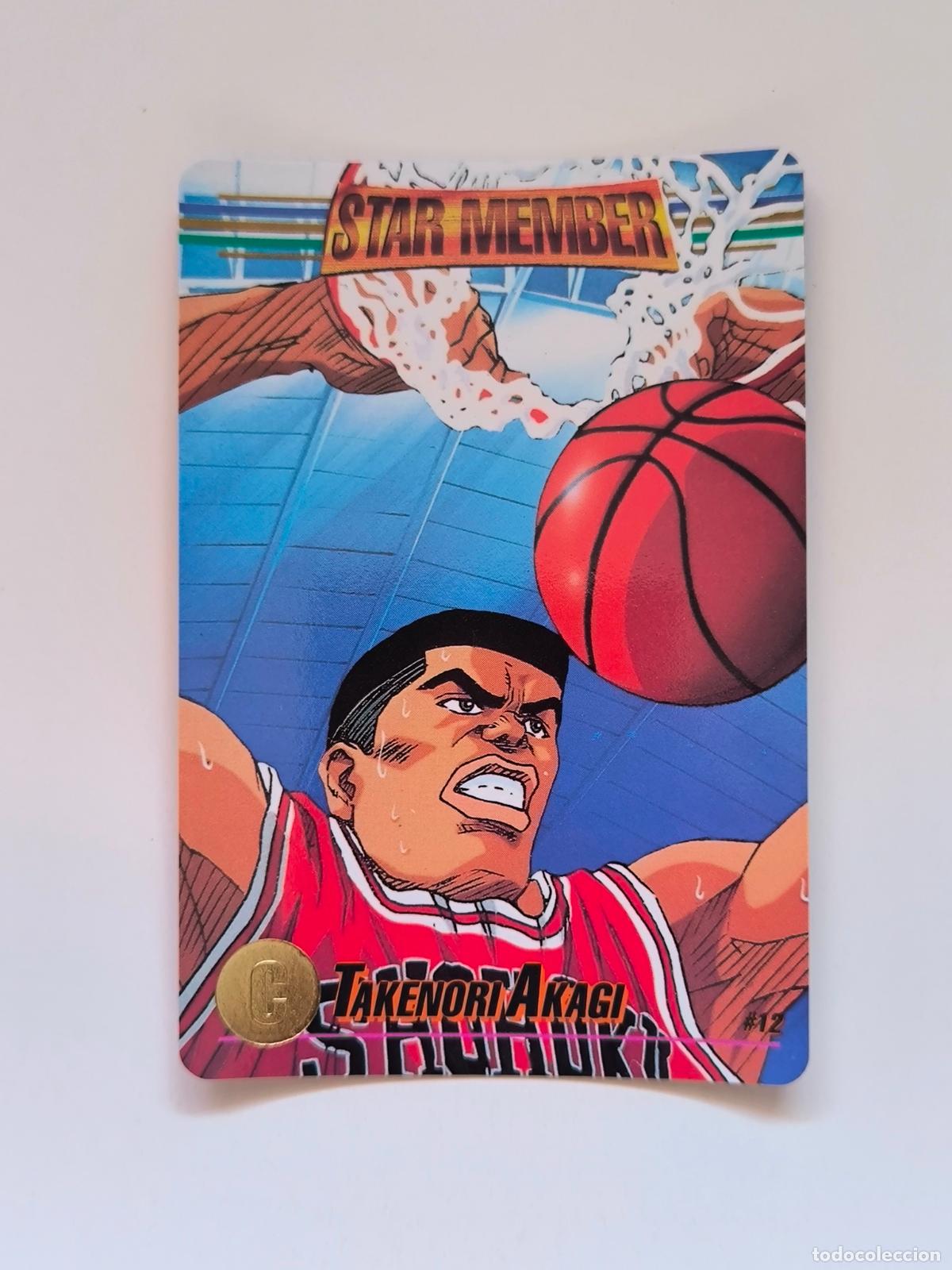 Trading cards: SLAM DUNK CARDDASS TV ANIMATION STAR MEMBER COLLECTION - N&ordm; 12 - BANDAI 1994 - CARD / JAPON (K7C1)
