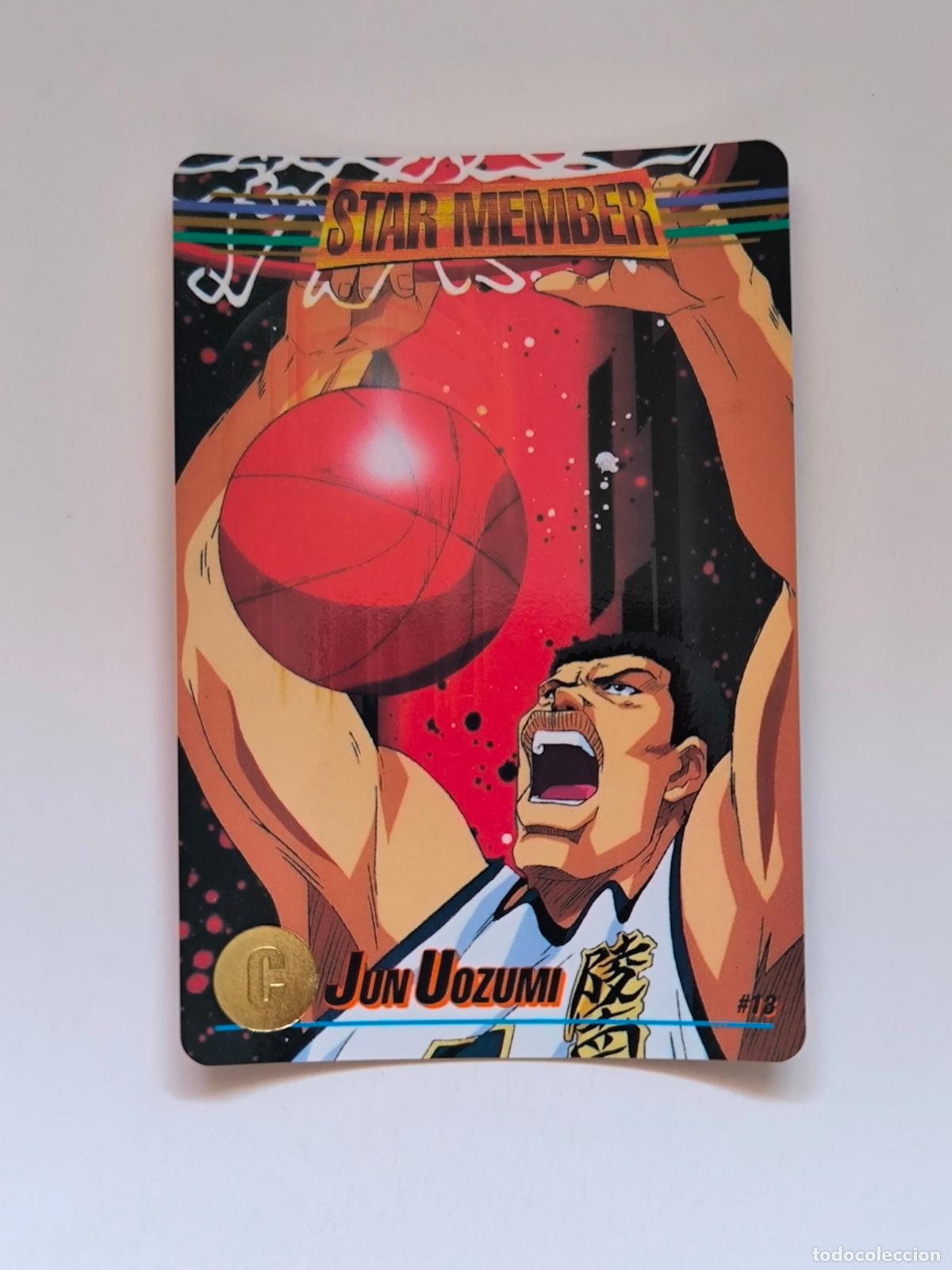 Trading cards: SLAM DUNK CARDDASS TV ANIMATION STAR MEMBER COLLECTION - N&ordm; 13 - BANDAI 1994 - CARD / JAPON (K7C1)