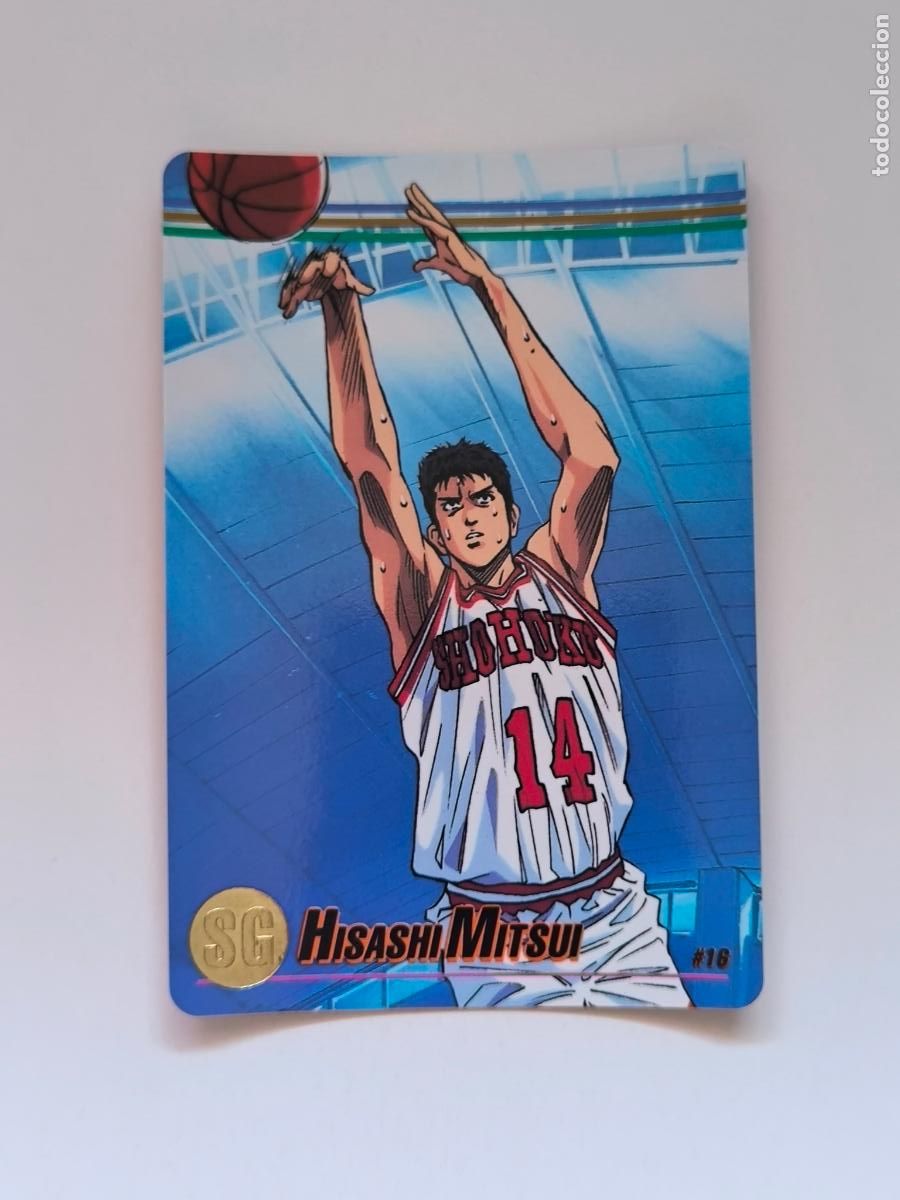 Trading cards: SLAM DUNK CARDDASS TV ANIMATION STAR MEMBER COLLECTION - N&ordm; 16 - BANDAI 1994 - CARD / JAPON (K7C1)