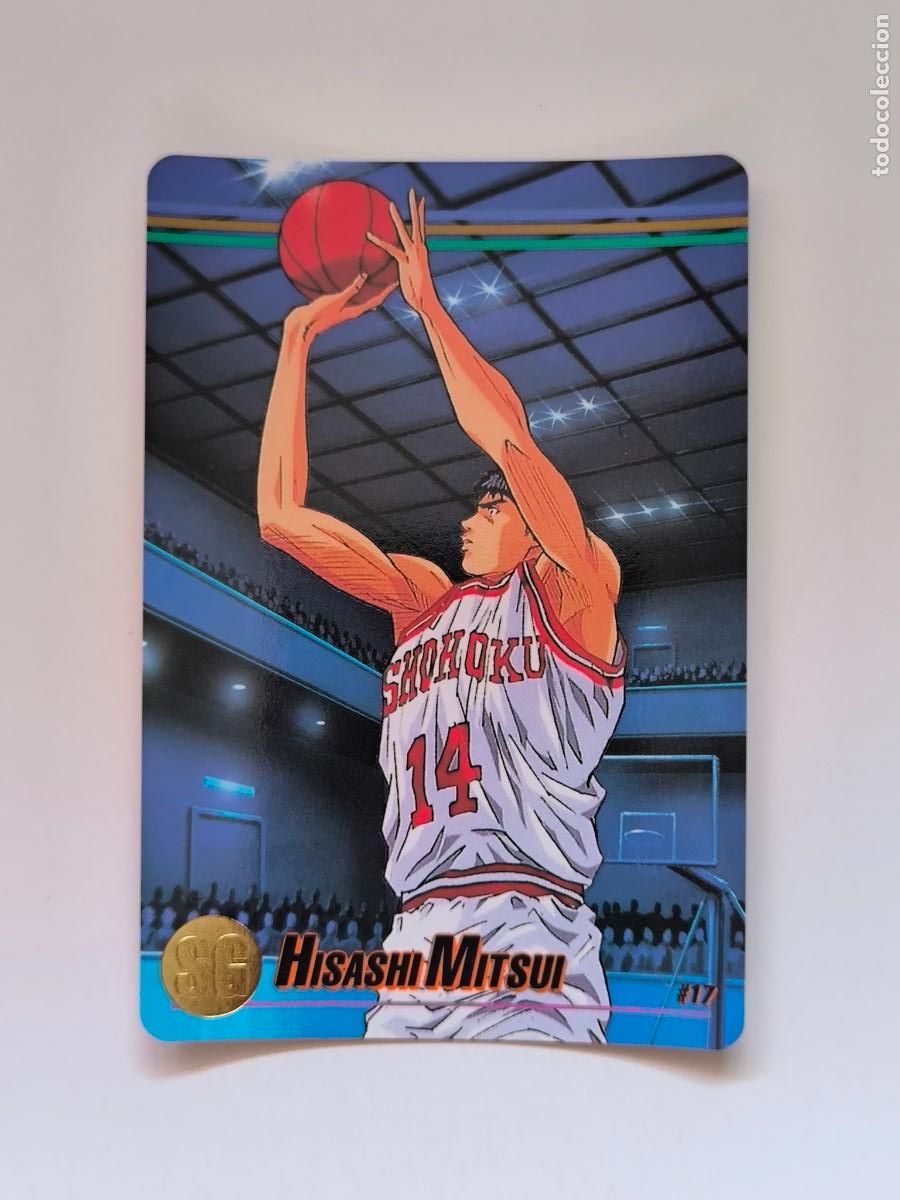 Trading cards: SLAM DUNK CARDDASS TV ANIMATION STAR MEMBER COLLECTION - N&ordm; 17 - BANDAI 1994 - CARD / JAPON (K7C1)