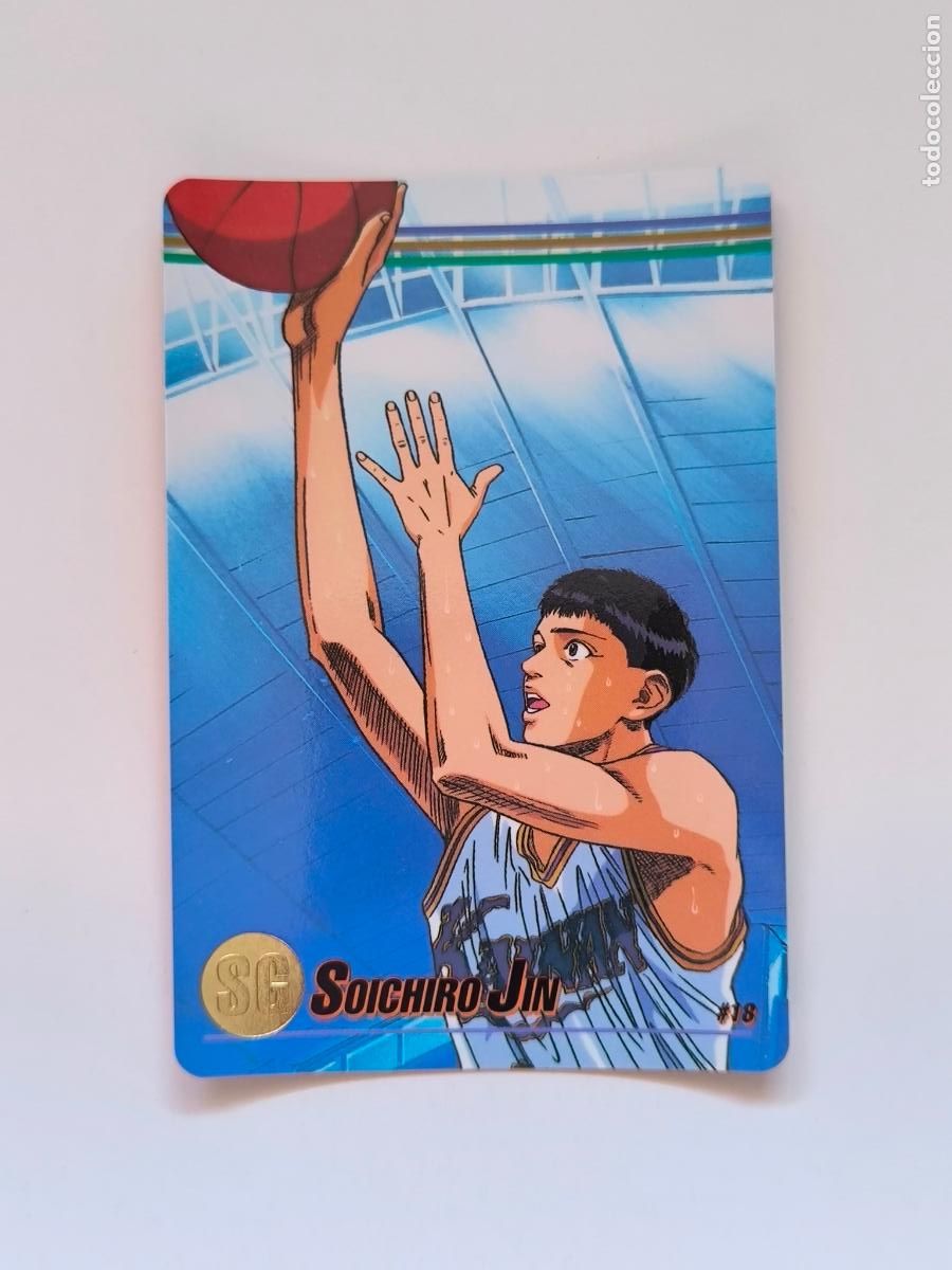 Trading cards: SLAM DUNK CARDDASS TV ANIMATION STAR MEMBER COLLECTION - N&ordm; 18 - BANDAI 1994 - CARD / JAPON (K7C1)