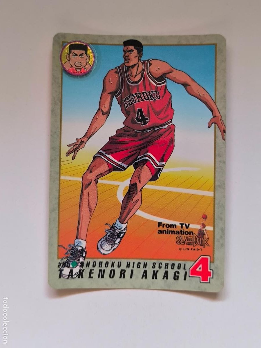 Trading cards: SLAM DUNK CARDDASS TV ANIMATION - N&ordm; 55 - BANDAI 1994 - CARD / JAPON (K7C1)