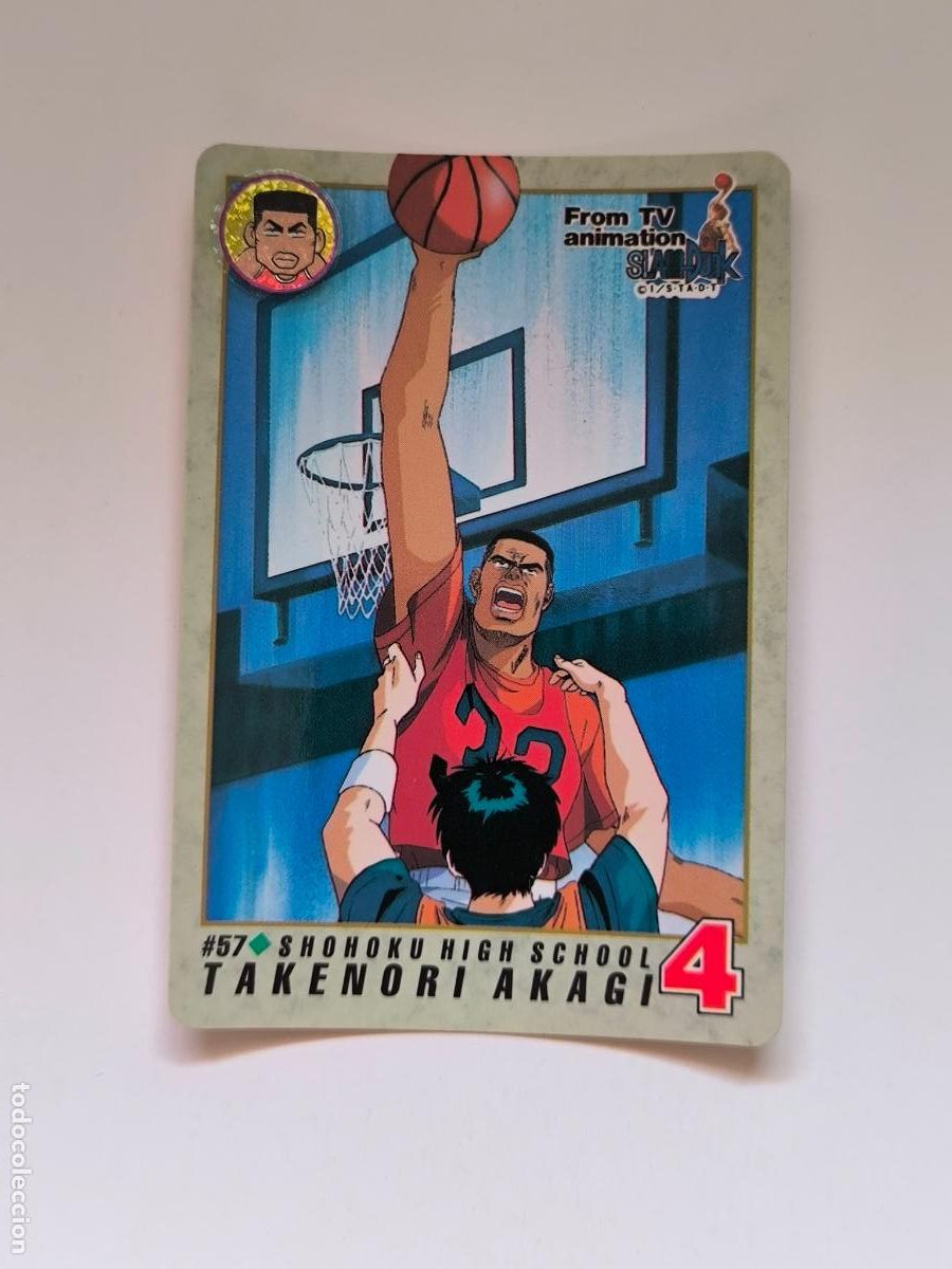 Trading cards: SLAM DUNK CARDDASS TV ANIMATION - N&ordm; 57 - BANDAI 1994 - CARD / JAPON (K7C1)