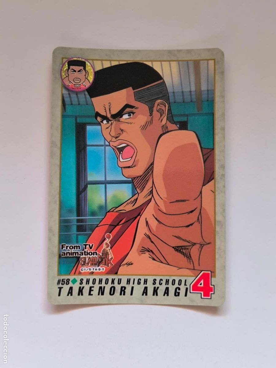 Trading cards: SLAM DUNK CARDDASS TV ANIMATION - N&ordm; 58 - BANDAI 1994 - CARD / JAPON (K7C1)