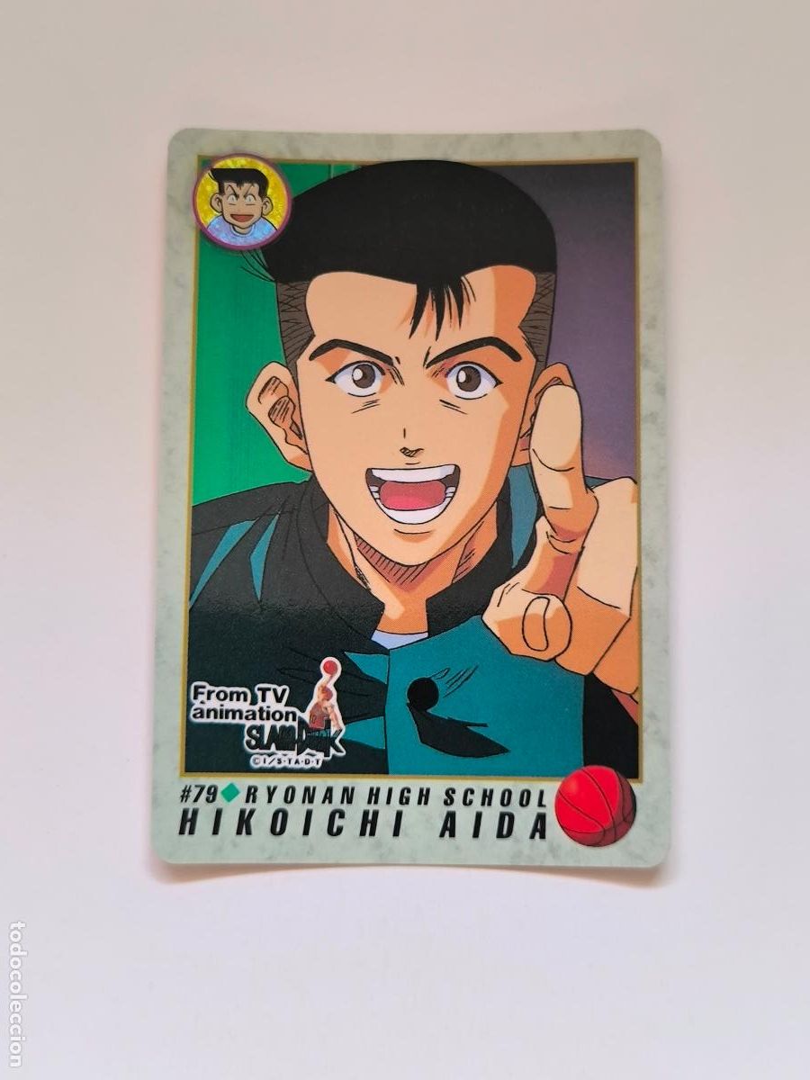 Trading cards: SLAM DUNK CARDDASS TV ANIMATION - N&ordm; 79 - BANDAI 1994 - CARD / JAPON (K7C1)