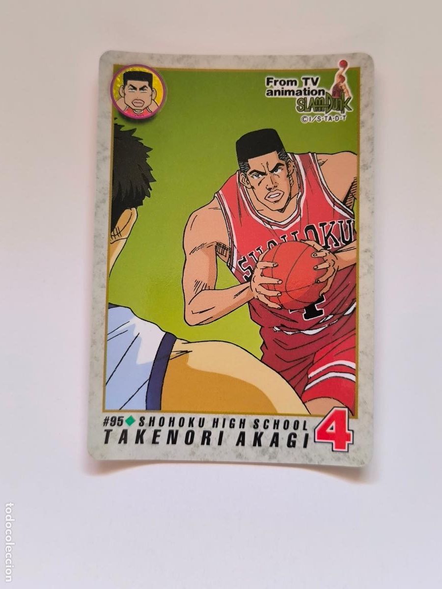 Trading cards: SLAM DUNK CARDDASS TV ANIMATION - N&ordm; 95 - BANDAI 1994 - CARD / JAPON (K7C1)