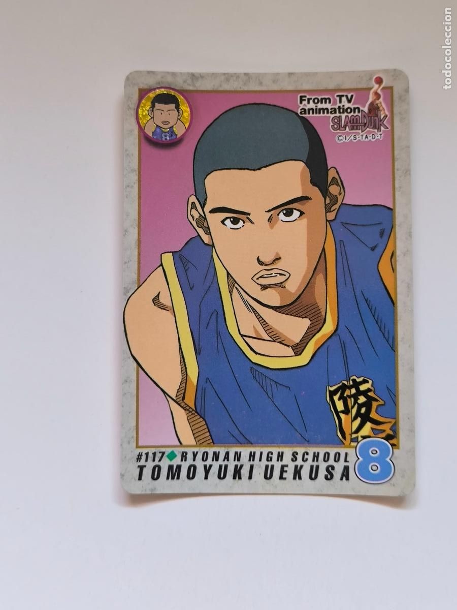 Trading cards: SLAM DUNK CARDDASS TV ANIMATION - N&ordm; 117 - BANDAI 1994 - CARD / JAPON (K7C1)