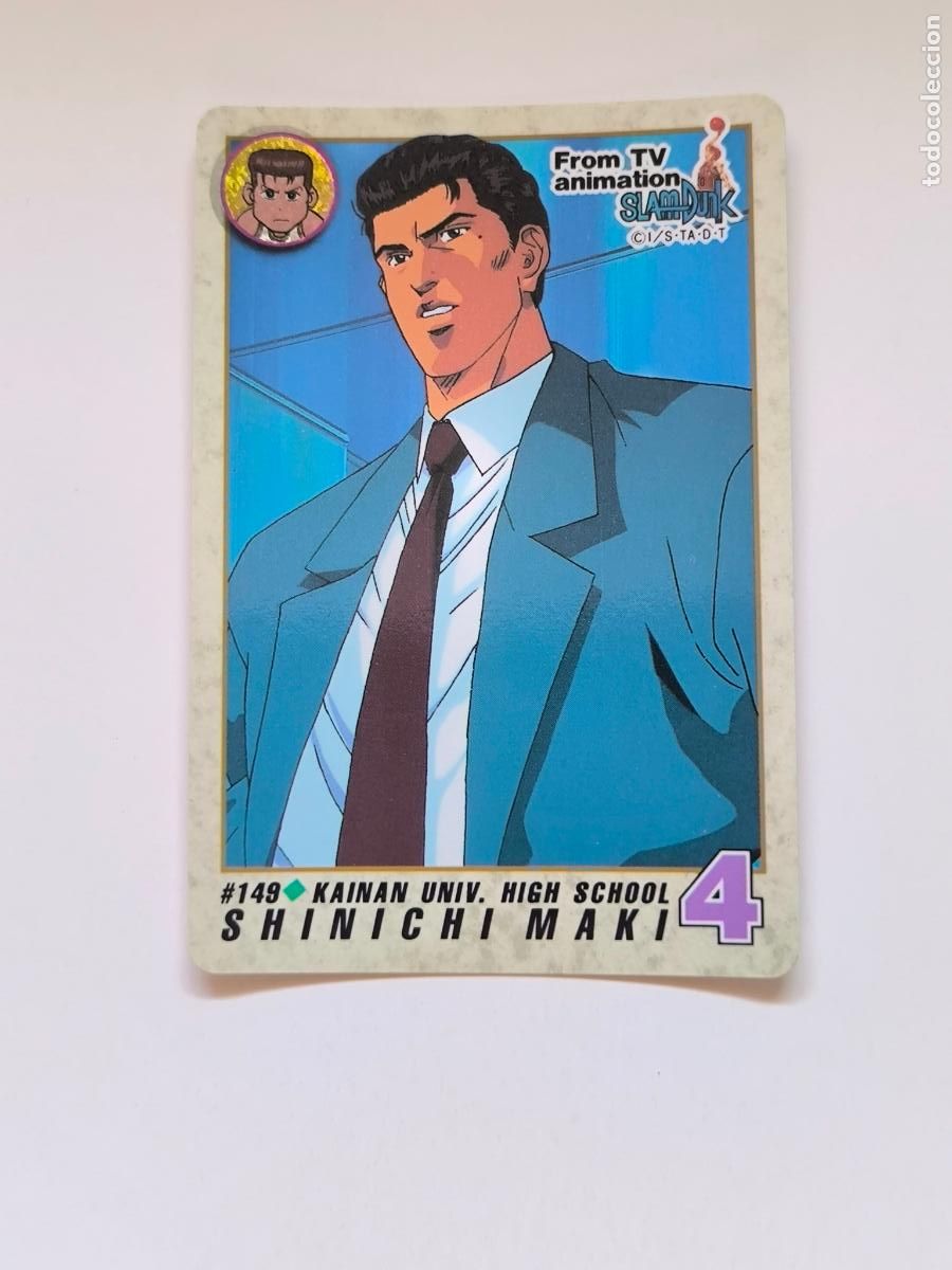 Trading cards: SLAM DUNK CARDDASS TV ANIMATION - N&ordm; 149 - BANDAI 1995 - CARD / JAPON (K7C1)
