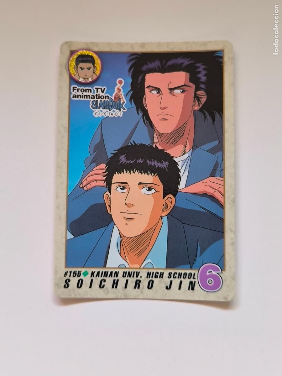 Trading cards: SLAM DUNK CARDDASS TV ANIMATION - N&ordm; 155 - BANDAI 1995 - CARD / JAPON (K7C1)
