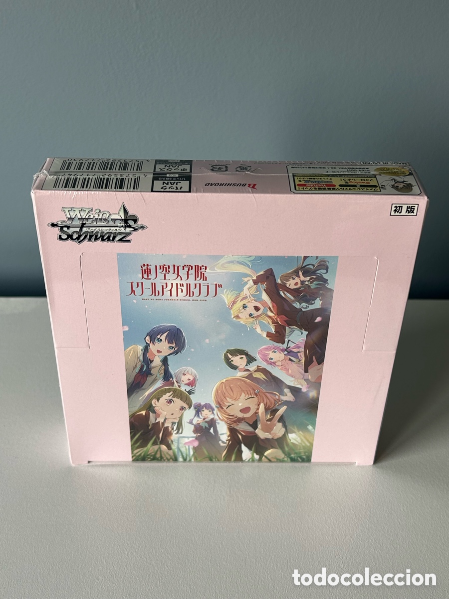 Trading cards: Weiss Schwarz: Love Live! School Idol Club