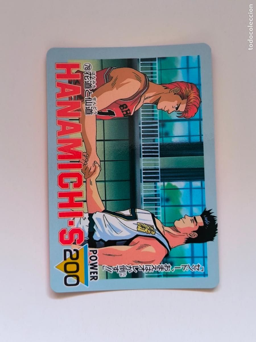 Trading cards: SLAM DUNK CARDDASS AMADA PP CARD - N&ordm; 78 - CARD / JAPON (K7B1)