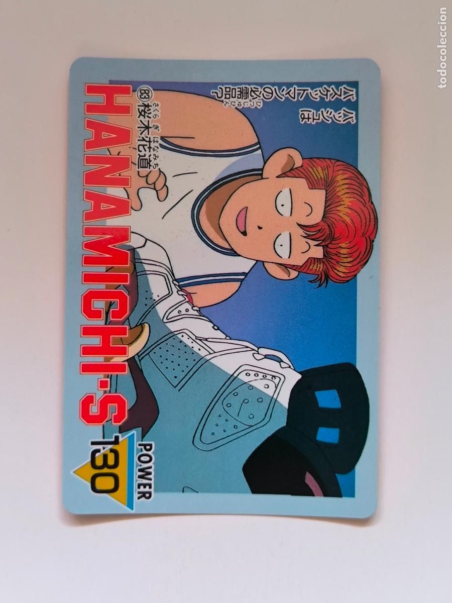 Trading cards: SLAM DUNK CARDDASS AMADA PP CARD - N&ordm; 83 - CARD / JAPON (K7B1)