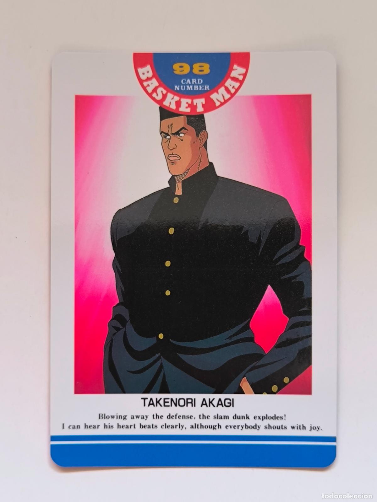 Trading cards: SLAM DUNK CARDDASS AMADA PP CARD - N&ordm; 98 - CARD / JAPON (K7B1)