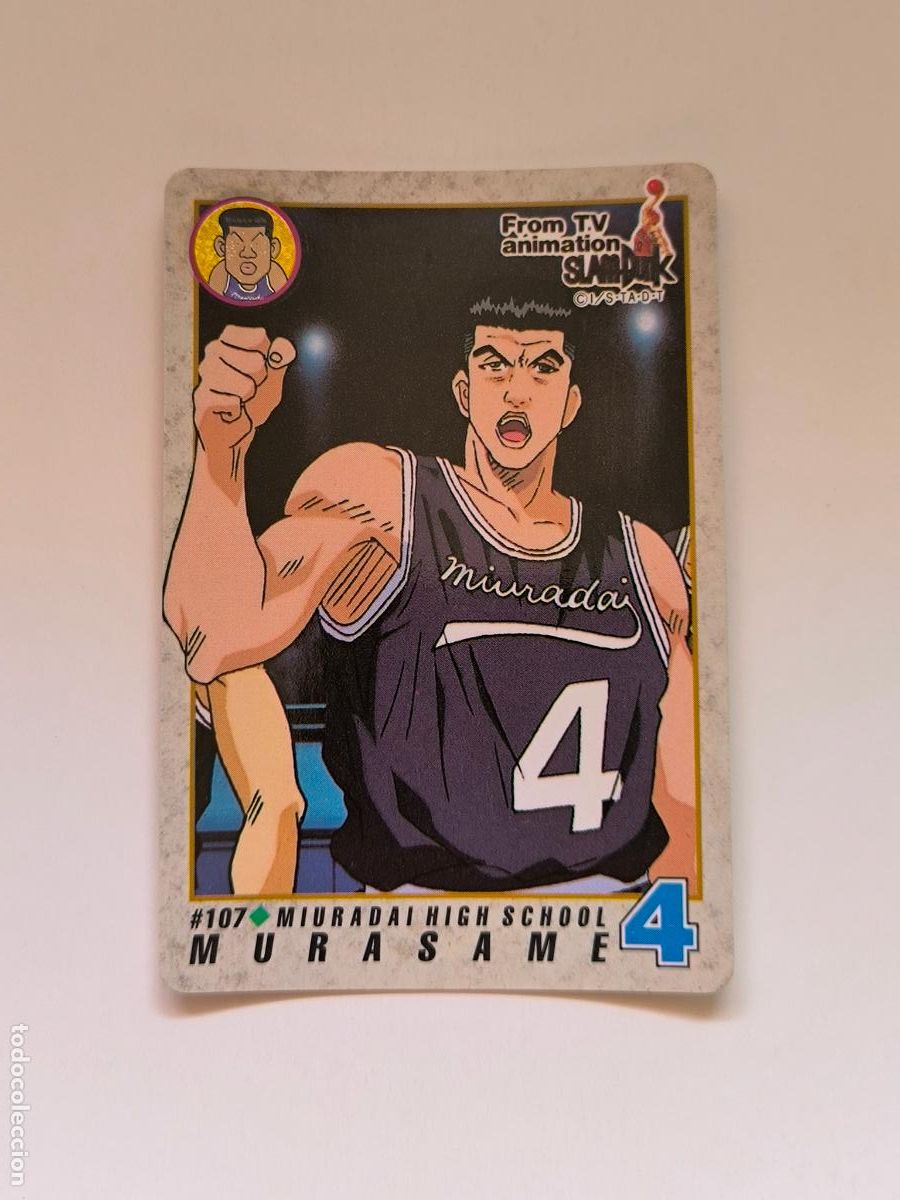 Trading cards: SLAM DUNK CARDDASS TV ANIMATION - N&ordm; 107 - BANDAI 1994 - CARD / JAPON (K7C2)