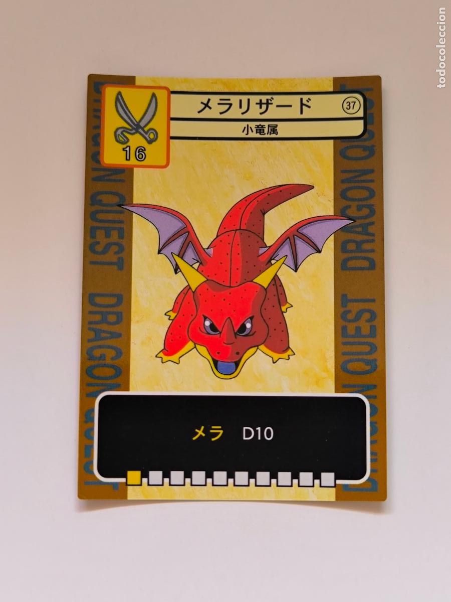 Trading cards: DRAGON QUEST TRADING BATTLE CARD - N&ordm; 37 - ENIX - CARD / JAPON (K7C1)