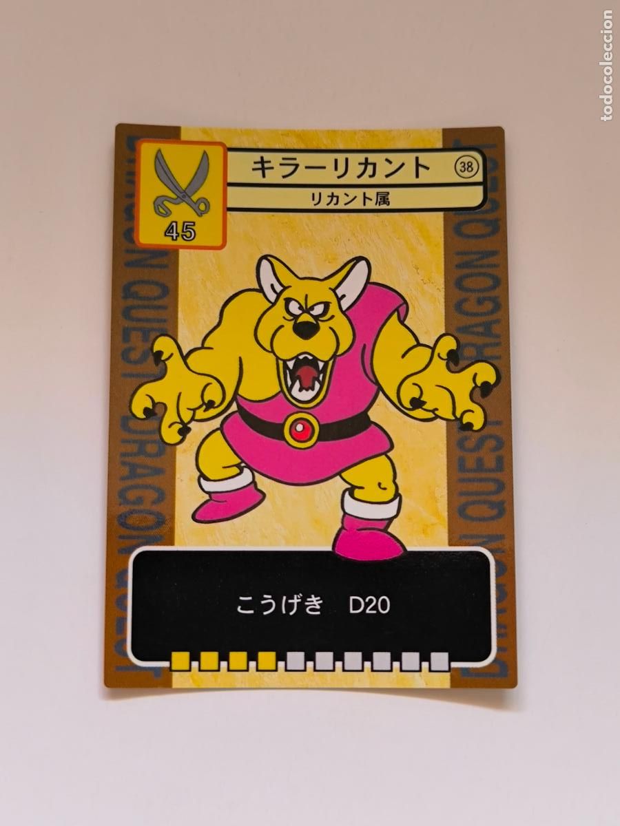 Trading cards: DRAGON QUEST TRADING BATTLE CARD - N&ordm; 38 - ENIX - CARD / JAPON (K7C1)