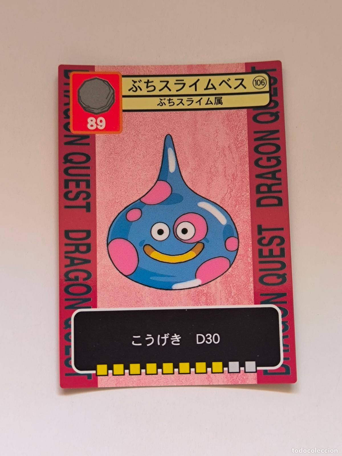 Trading cards: DRAGON QUEST TRADING BATTLE CARD - N&ordm; 106 - ENIX - CARD / JAPON (K7C1)