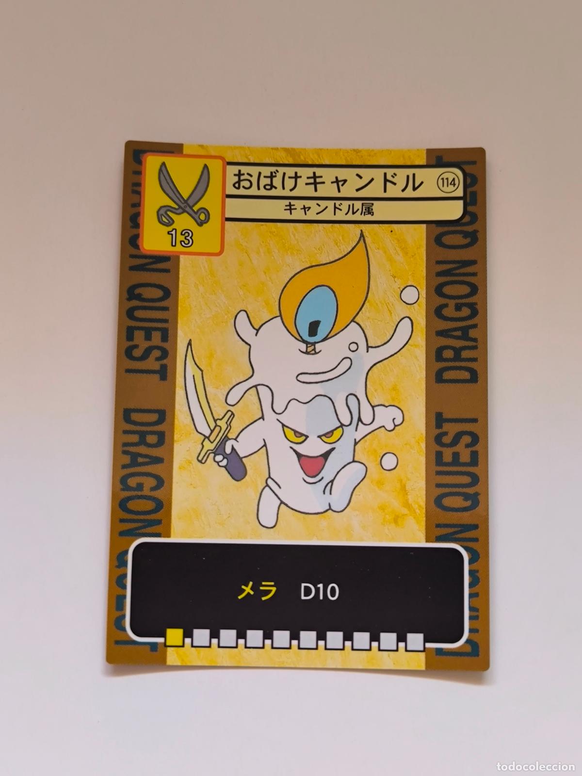 Trading cards: DRAGON QUEST TRADING BATTLE CARD - N&ordm; 114 - ENIX - CARD / JAPON (K7C1)