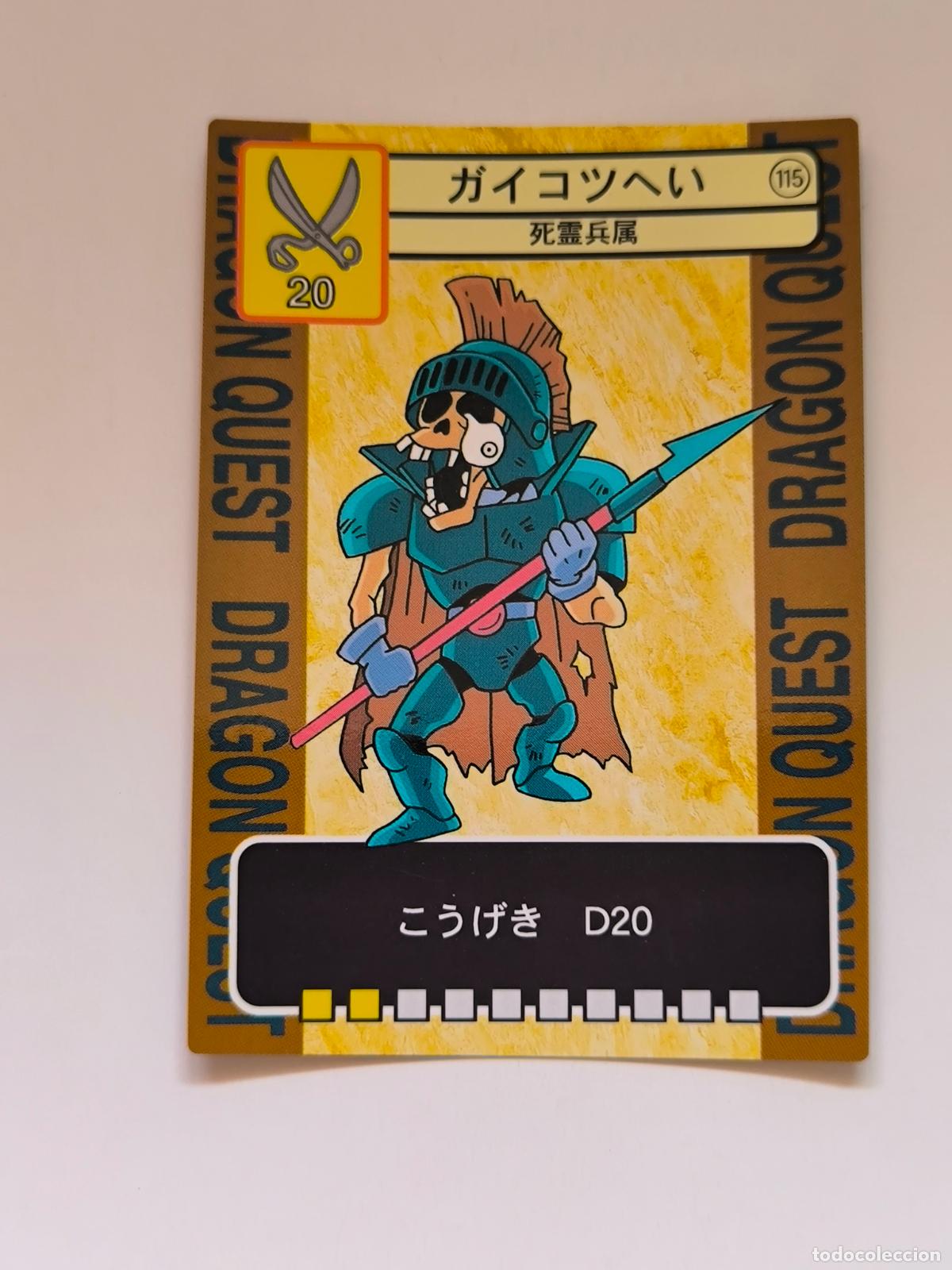 Trading cards: DRAGON QUEST TRADING BATTLE CARD - N&ordm; 115 - ENIX - CARD / JAPON (K7C1)
