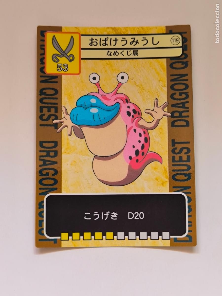 Trading cards: DRAGON QUEST TRADING BATTLE CARD - N&ordm; 119 - ENIX - CARD / JAPON (K7C1)