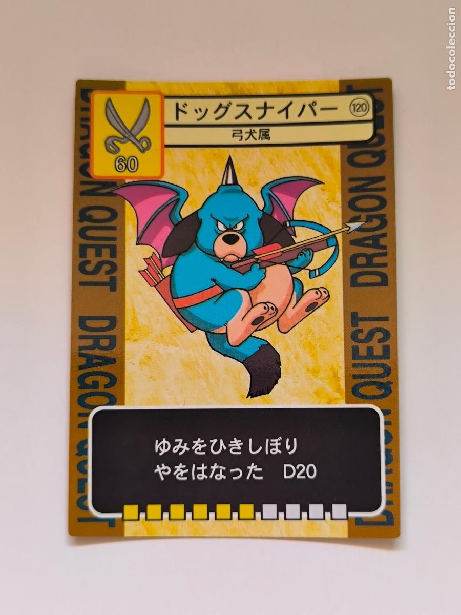 Trading cards: DRAGON QUEST TRADING BATTLE CARD - N&ordm; 120 - ENIX - CARD / JAPON (K7C1)