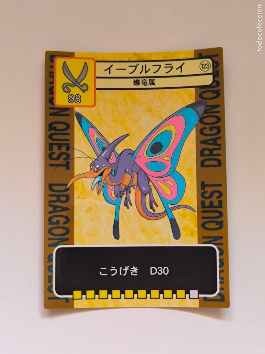 Trading cards: DRAGON QUEST TRADING BATTLE CARD - N&ordm; 123 - ENIX - CARD / JAPON (K7C1)
