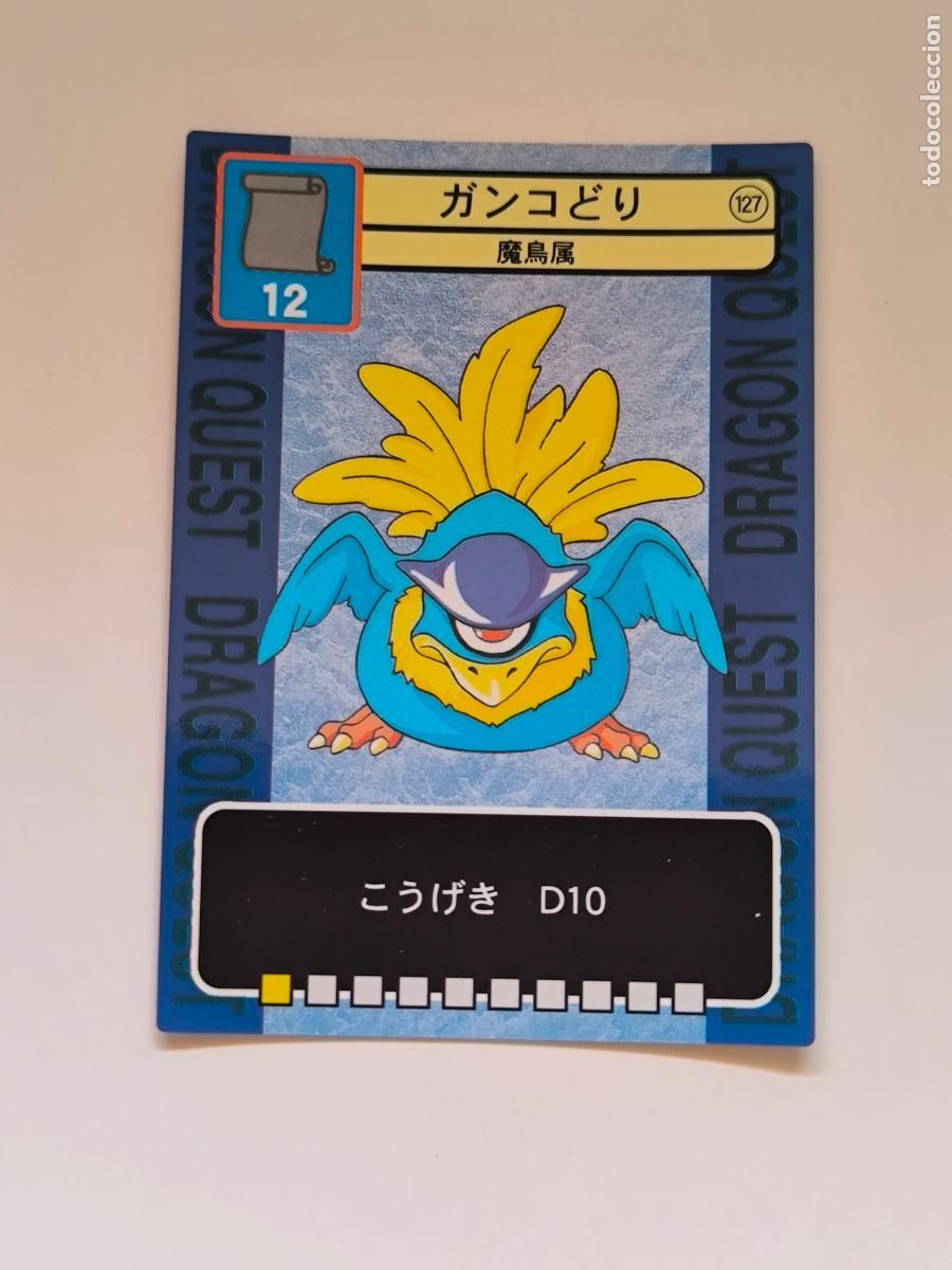 Trading cards: DRAGON QUEST TRADING BATTLE CARD - N&ordm; 127 - ENIX - CARD / JAPON (K7C1)