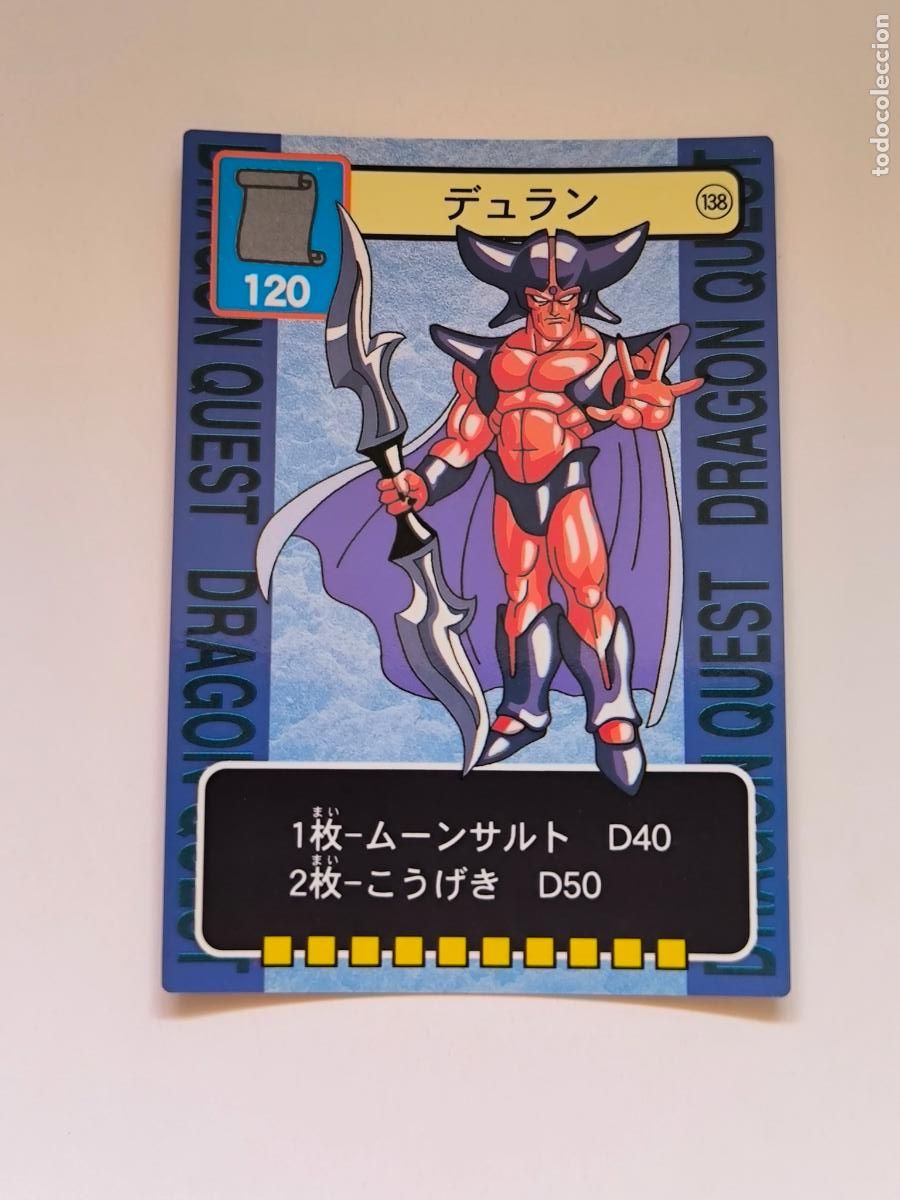 Trading cards: DRAGON QUEST TRADING BATTLE CARD - N&ordm; 138 - ENIX - CARD / JAPON (K7C1)
