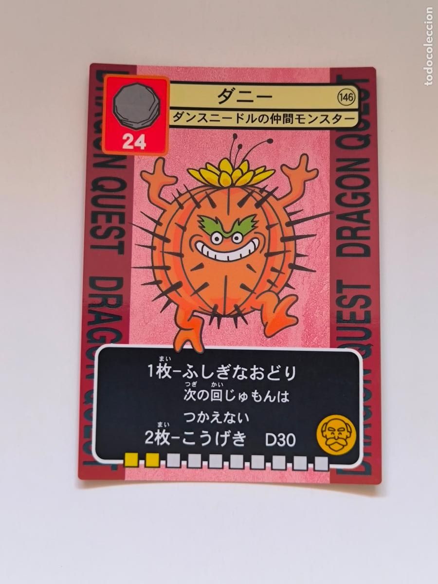 Trading cards: DRAGON QUEST TRADING BATTLE CARD - N&ordm; 146 - ENIX - CARD / JAPON (K7C1)
