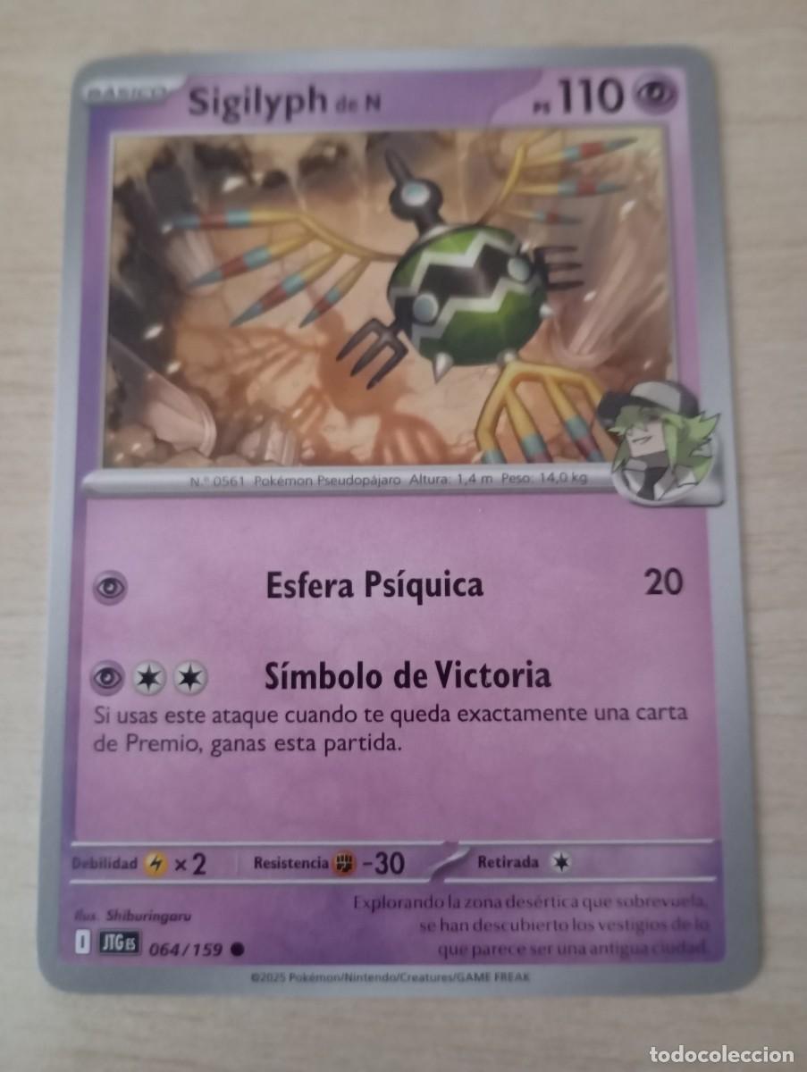 Trading cards: Carta Pok&eacute;mon Sigilyph Original Oficial