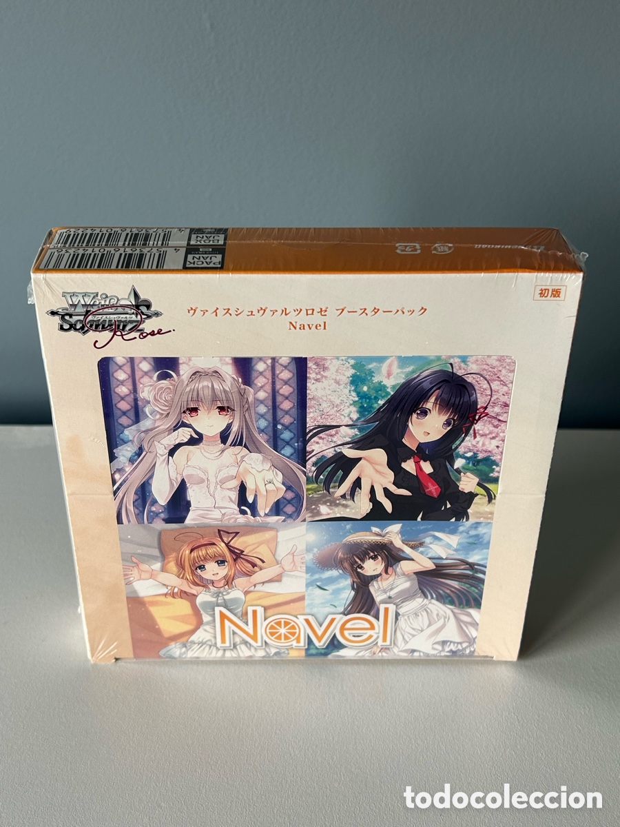 Trading cards: Weiss Schwarz Rose Navel Booster box