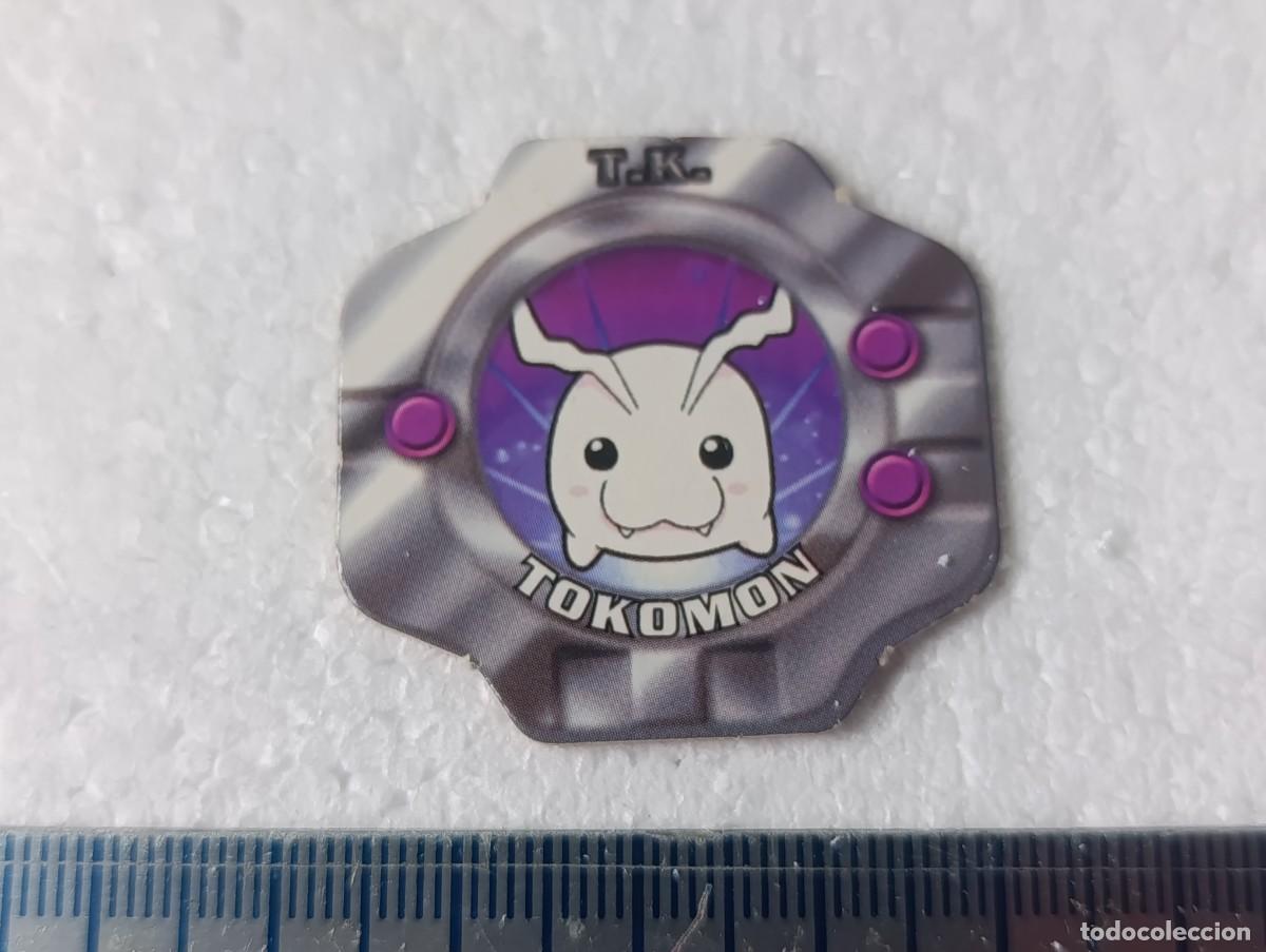 Trading cards: TAZO DIGIMON GOLOSINAS CHICLES VIDAL A&Ntilde;O 2000