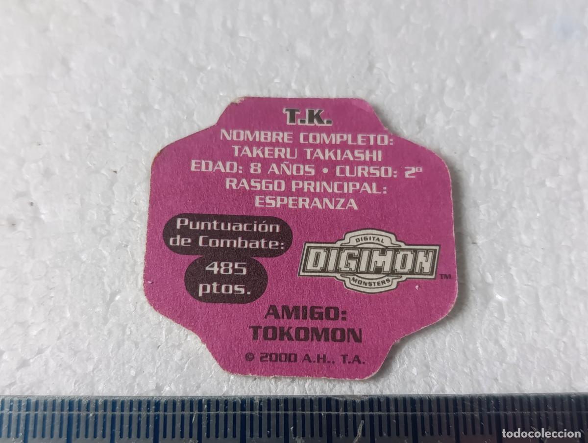Trading cards: TAZO DIGIMON GOLOSINAS CHICLES VIDAL A&Ntilde;O 2000 - Foto 2