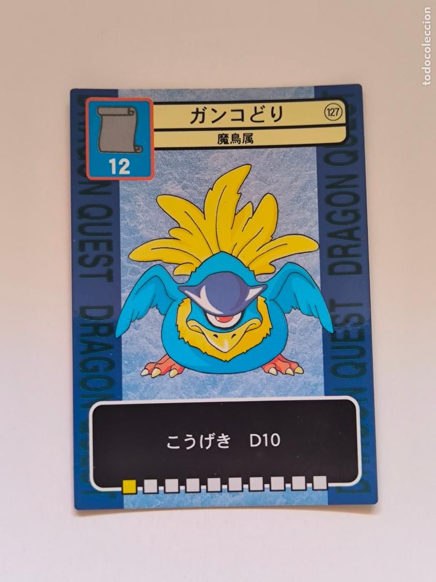 Trading cards: DRAGON QUEST TRADING BATTLE CARD - N&ordm; 127 - ENIX - CARD / JAPON (K7C2)