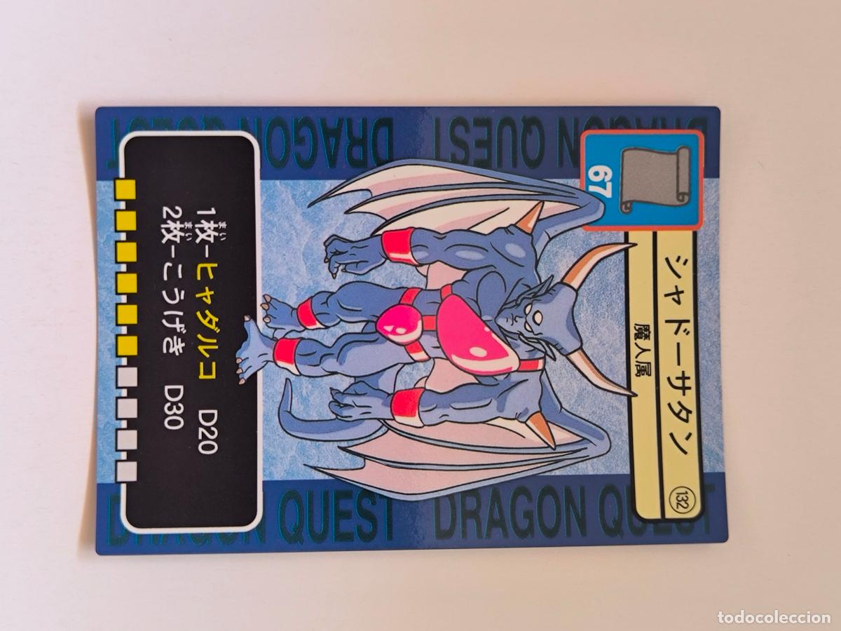 dragon quest trading battle card - nº 132 - eni - Compra venta en