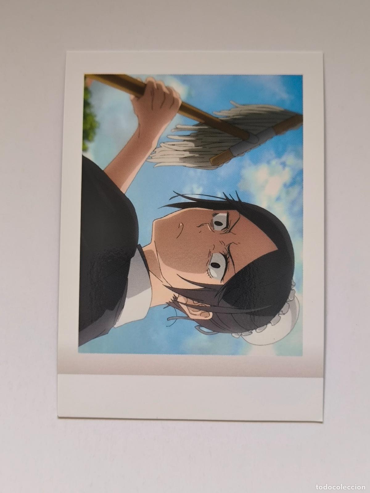 Trading cards: JUJUTSU KAISEN PASHAKORE POLAROID CARD - N&ordm; 13 - CARD / JAPON (K7B1)