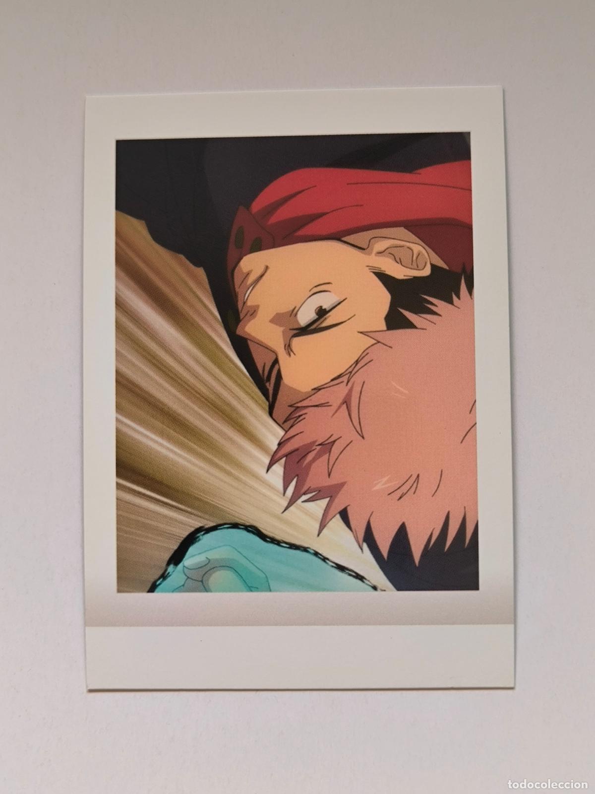 Trading cards: JUJUTSU KAISEN PASHAKORE POLAROID CARD - N&ordm; 22 - CARD / JAPON (K7B1)