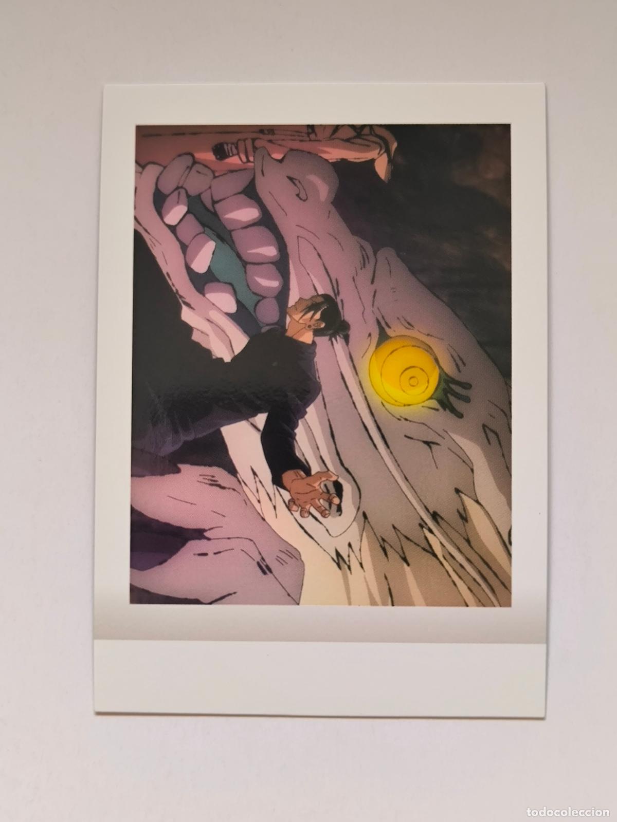 Trading cards: JUJUTSU KAISEN PASHAKORE POLAROID CARD - N&ordm; 24 - CARD / JAPON (K7B1)