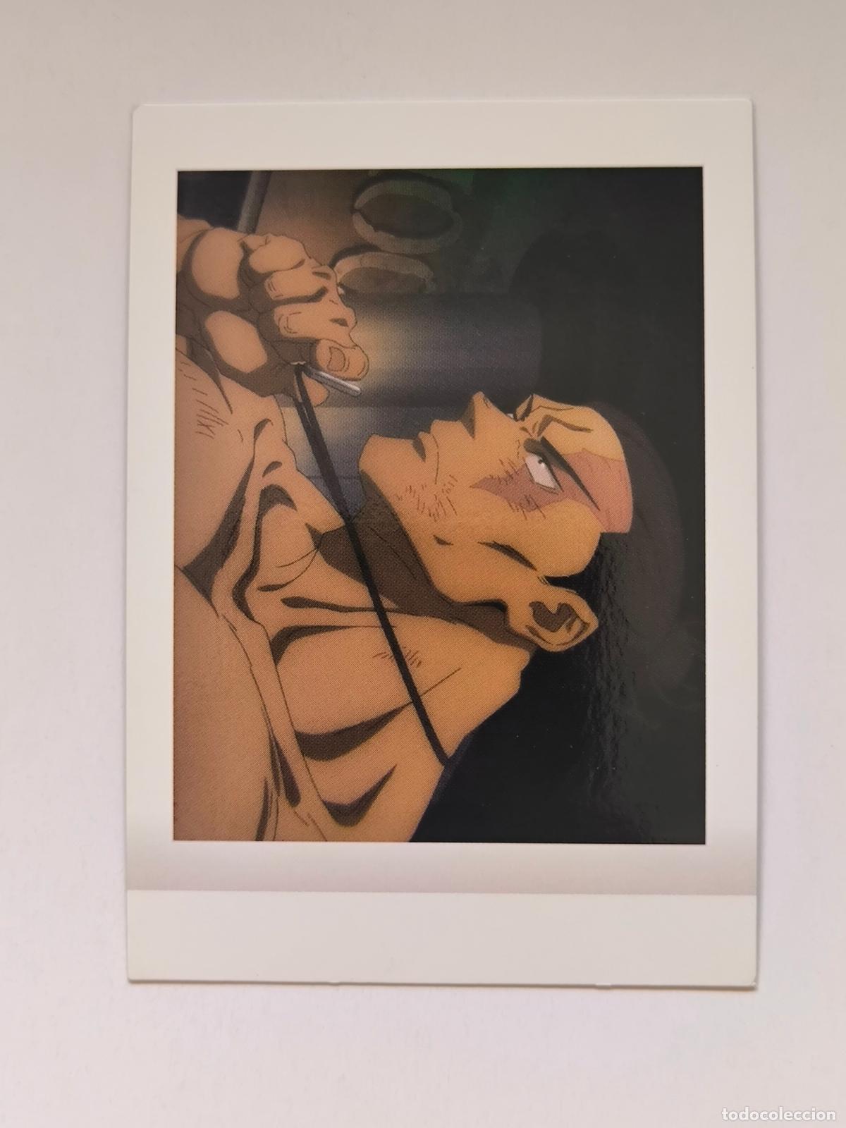 Trading cards: JUJUTSU KAISEN PASHAKORE POLAROID CARD - N&ordm; 24 - CARD / JAPON (K7B1)
