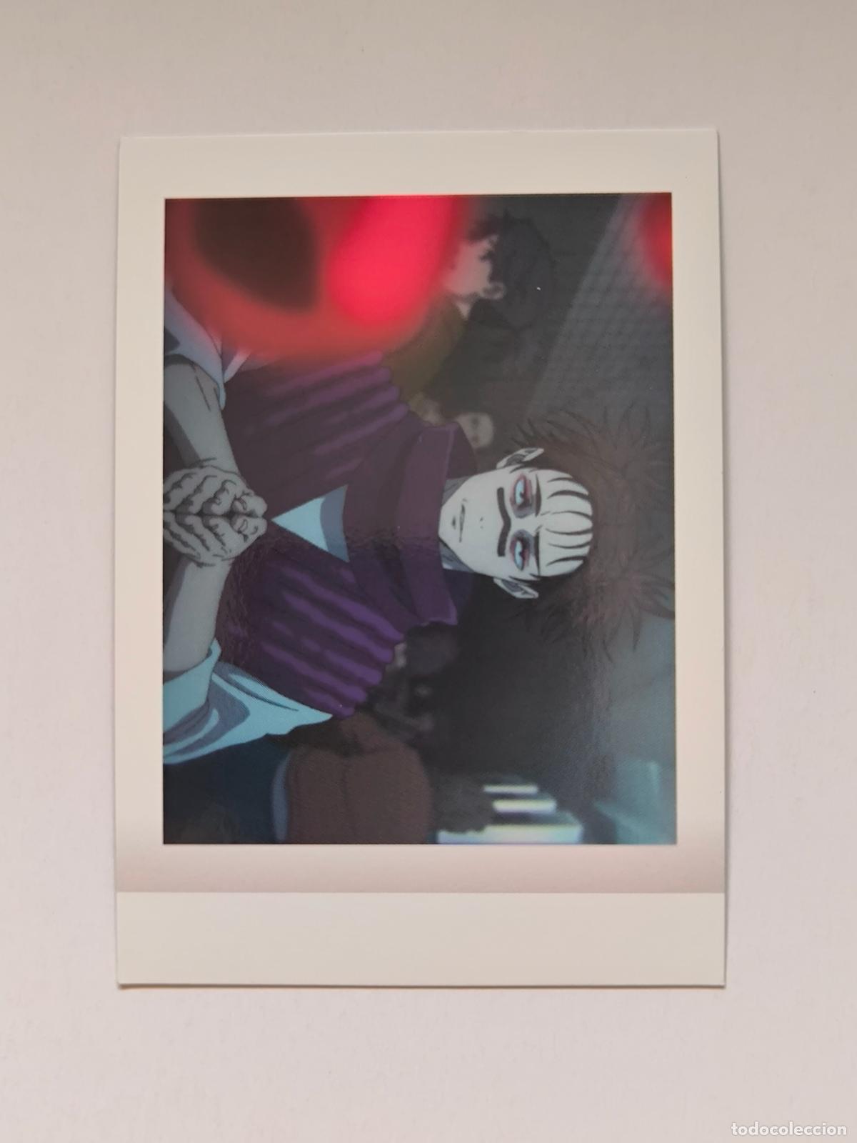 Trading cards: JUJUTSU KAISEN PASHAKORE POLAROID CARD - N&ordm; 26 - CARD / JAPON (K7B1)