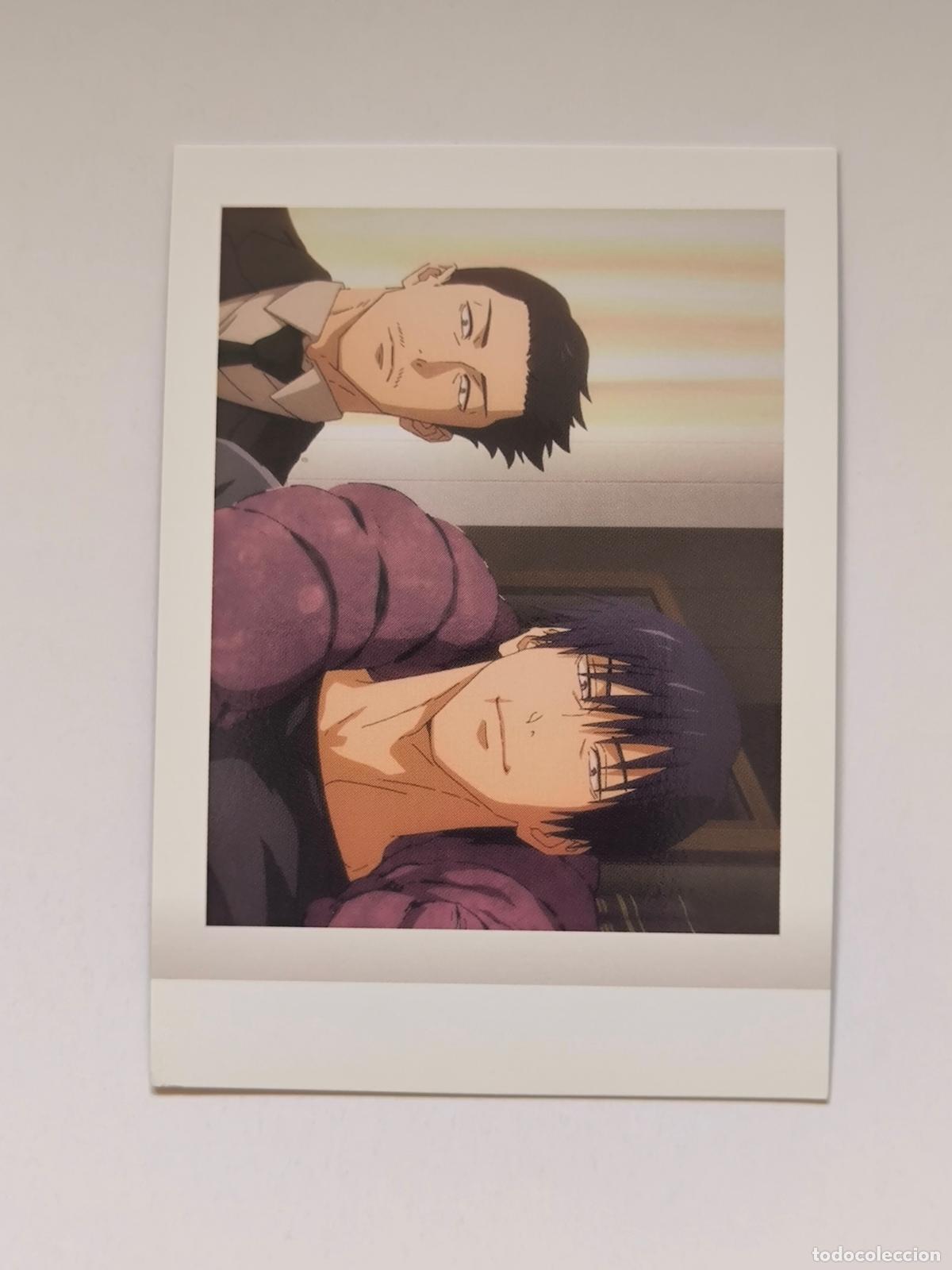Trading cards: JUJUTSU KAISEN PASHAKORE POLAROID CARD - N&ordm; 29 - CARD / JAPON (K7B1)