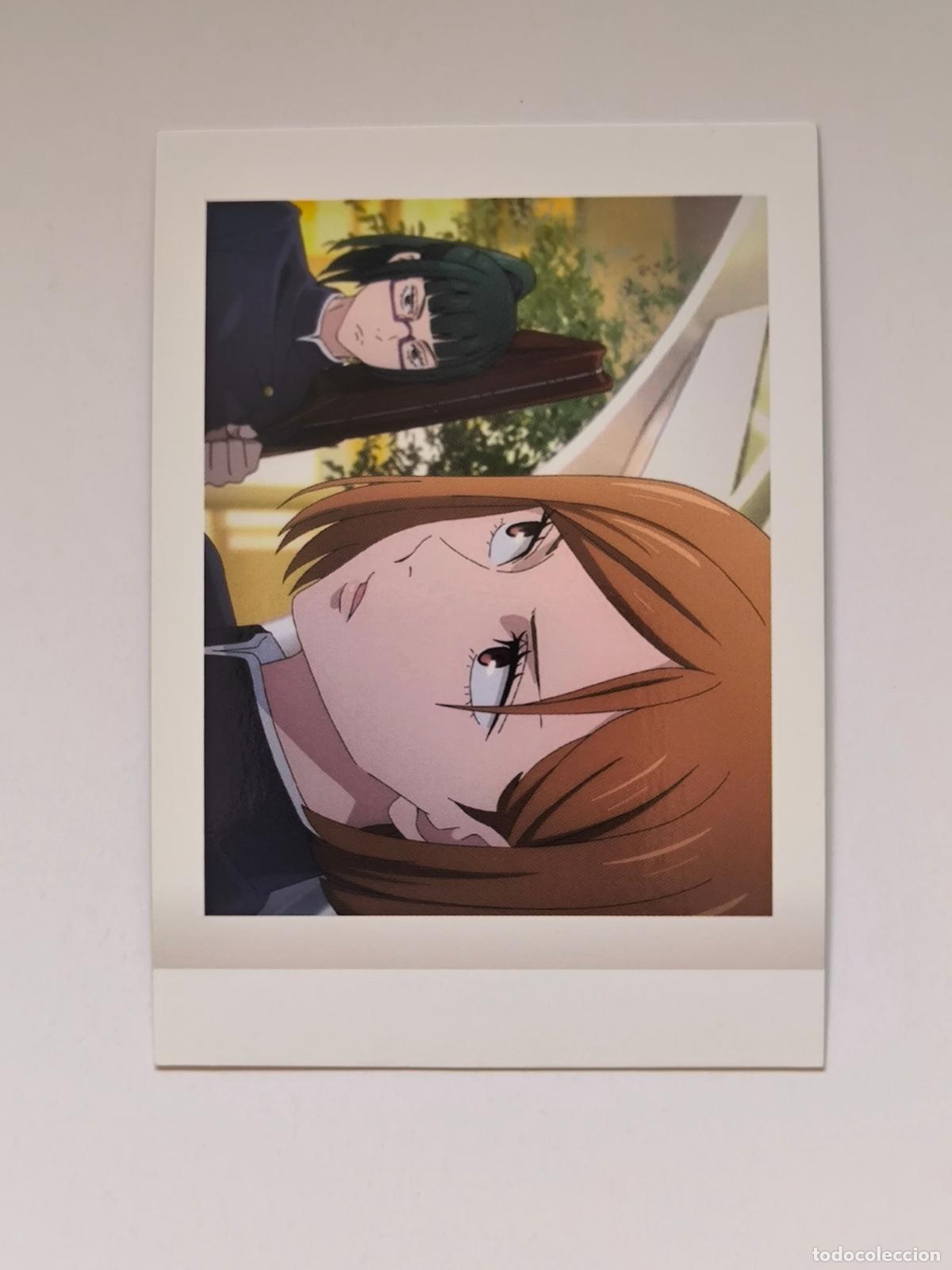 Trading cards: JUJUTSU KAISEN PASHAKORE POLAROID CARD - N&ordm; 34 - CARD / JAPON (K7B1)