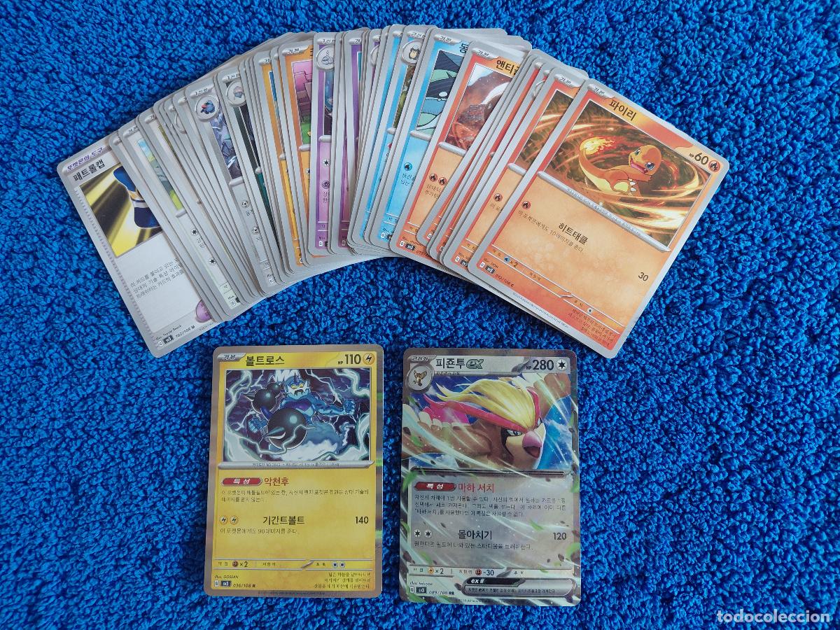 Trading cards: Pokemon, 42 cartas pokemon , RULER OF THE BLACK FLAME. idioma COREANO. nuevas de sobre