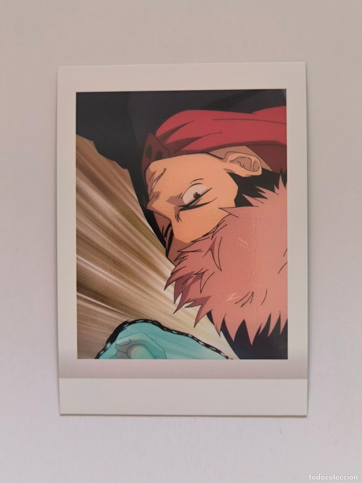 Trading cards: JUJUTSU KAISEN PASHAKORE POLAROID CARD - N&ordm; 22 - CARD / JAPON (K7B2)