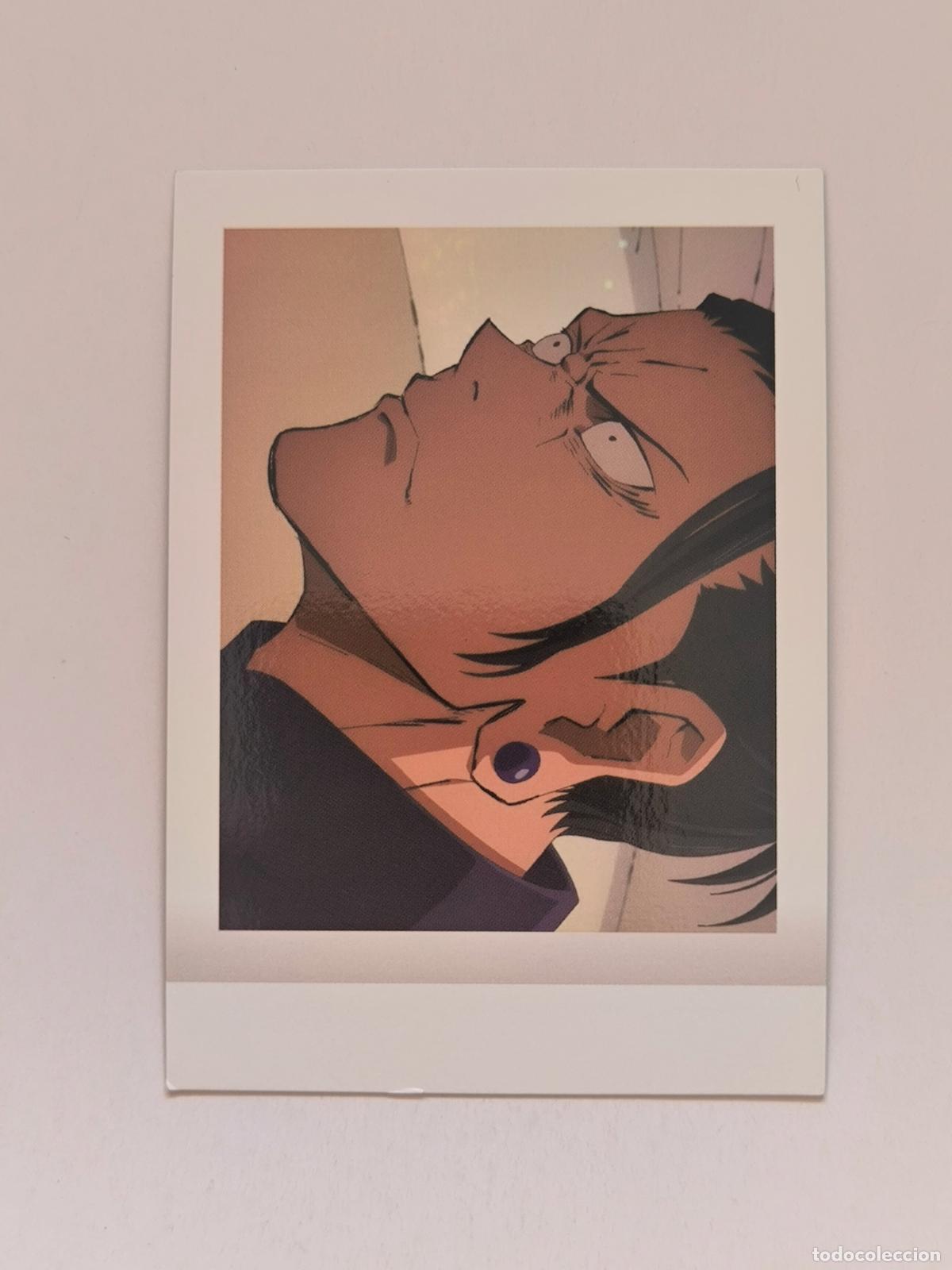 Trading cards: JUJUTSU KAISEN PASHAKORE POLAROID CARD - N&ordm; 25 - CARD / JAPON (K7B2)